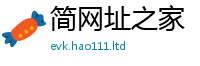 2025新澳门2025免费原料即香港资料免费长期公开
